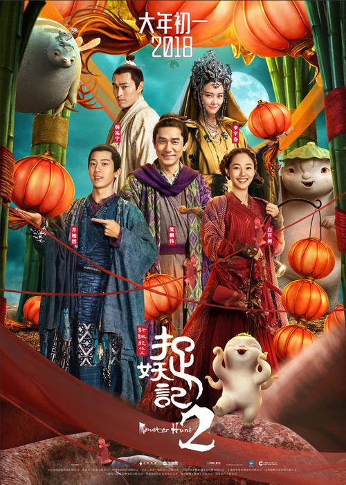 東北工科大学证书办理